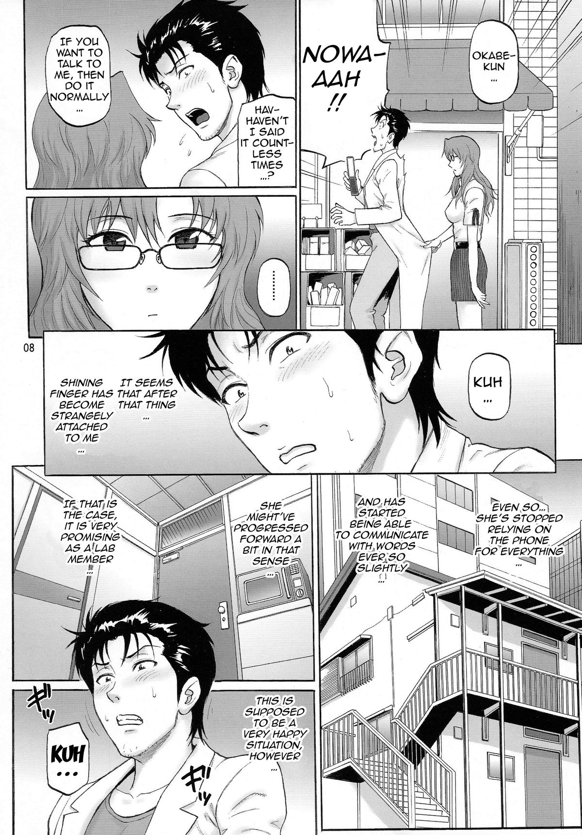 (C85) [爆裂風船 (でん吉)] 驕奢淫逸のホメオスタシス (シュタインズゲート) [英訳]