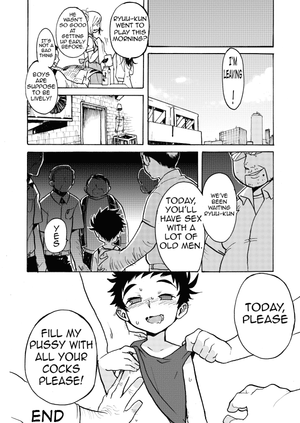 [Cr-R] はじめての [英訳]