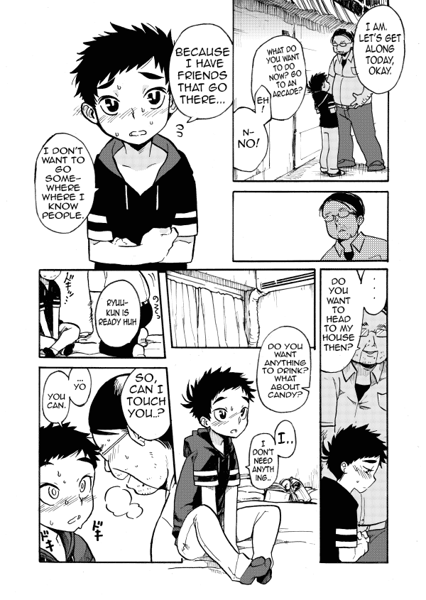 [Cr-R] はじめての [英訳]