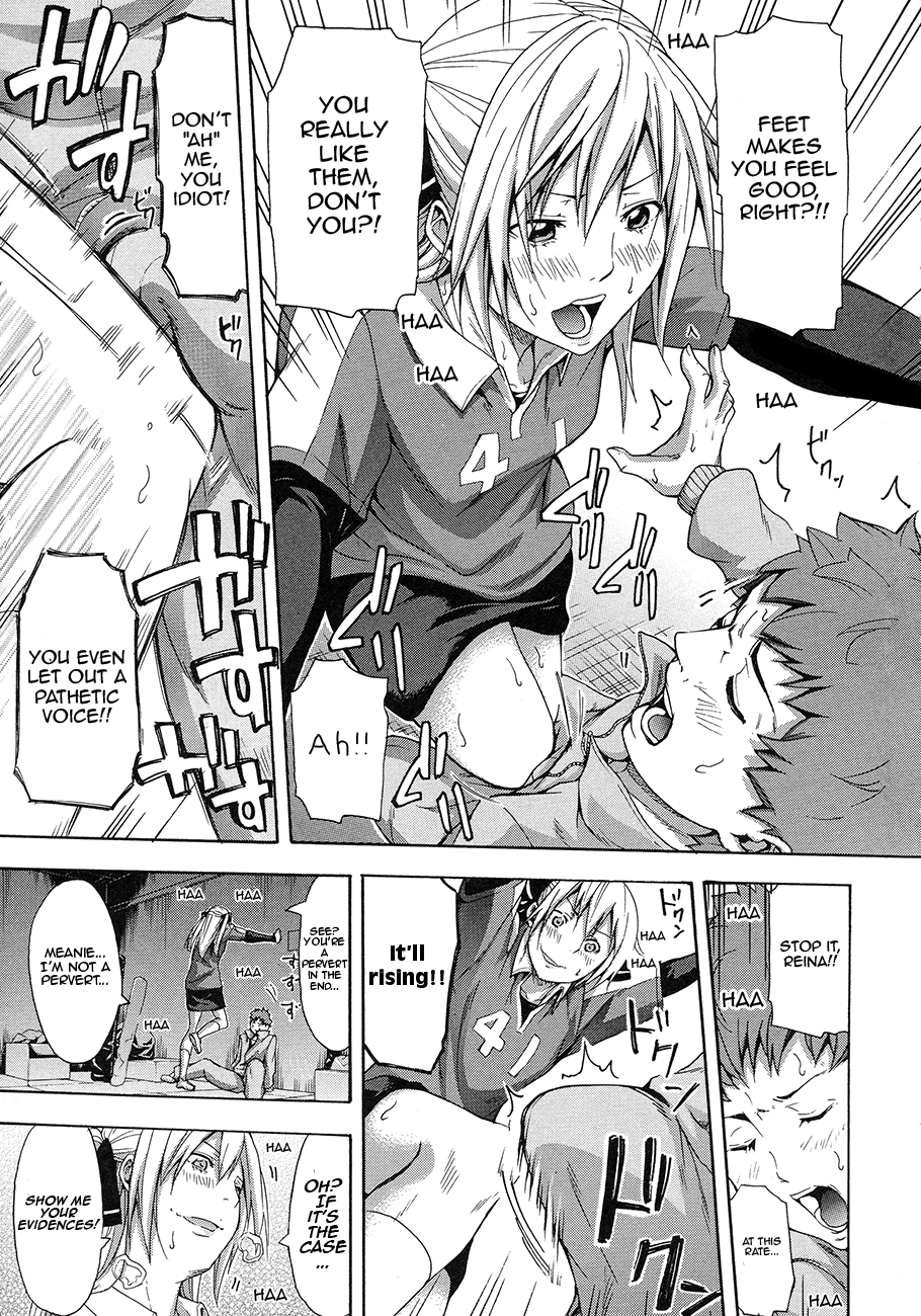 [ブラザーピエロ] 足蛇 (部活少女と甘い汗) [英訳]