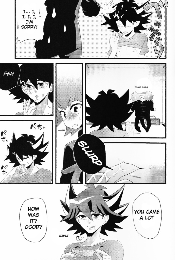 恋をする（Yu-Gi-Oh！5D's）