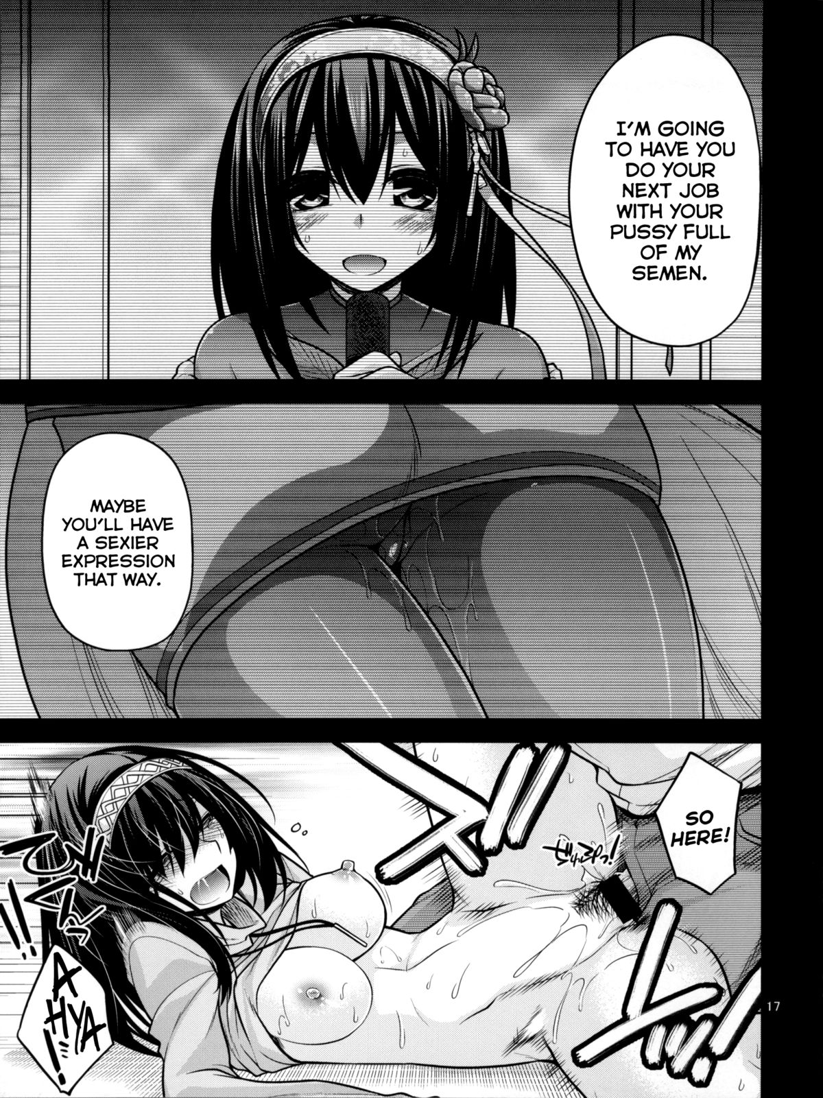 (C84) [CRIMSON GROUND (宮社惣恭)] 泡沫夢幻 (アイドルマスター シンデレラガールズ) [英訳]