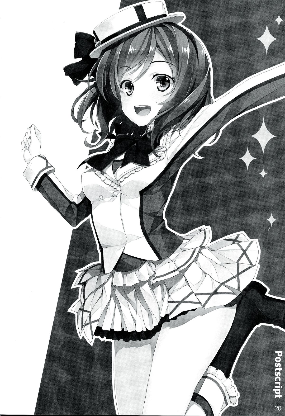 (C86) [WIREFRAME (憂姫はぐれ)エリチノトビラ（ラブライブ!） [中国翻訳]