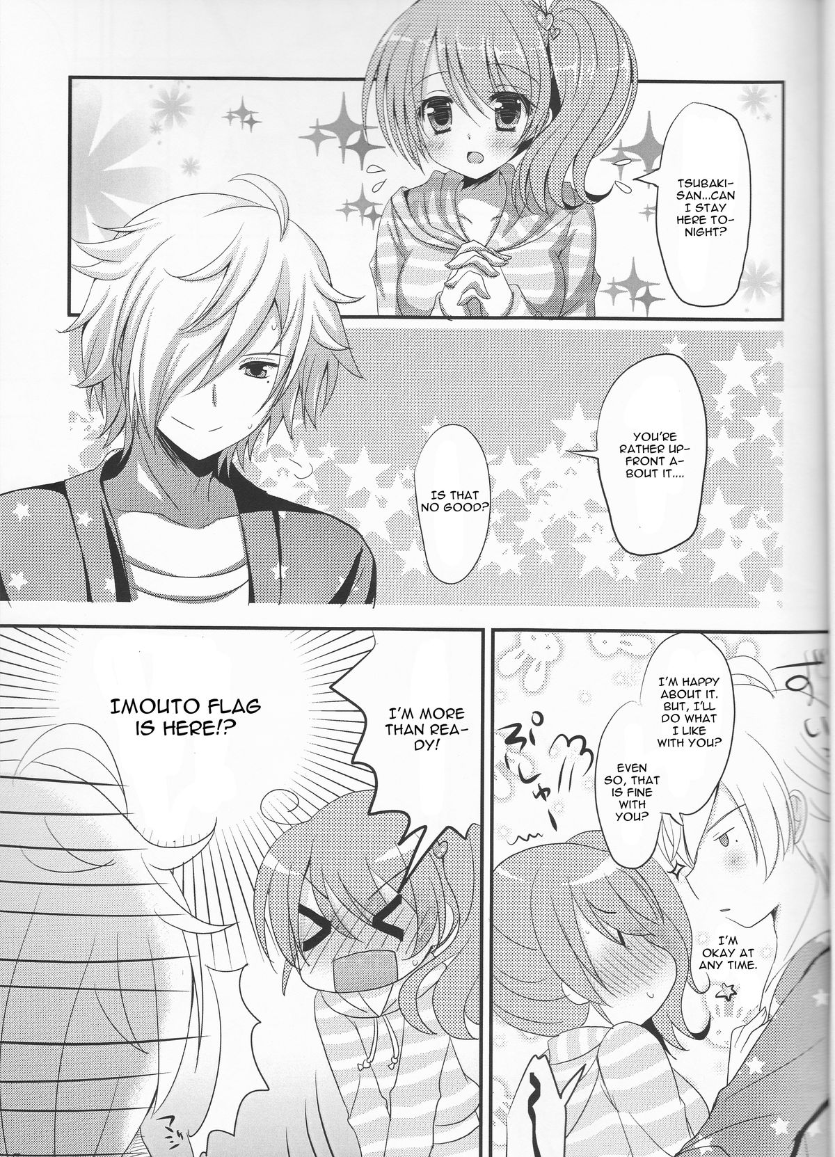[れもんのお店 (古川れもん)] 椿さんちにおとまりします。 (ブラザーズ コンフリクト) [英訳] [2013年8月31日]