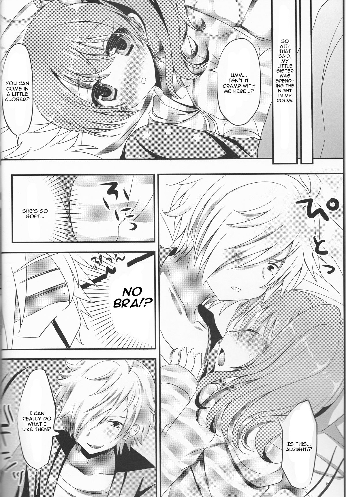 [れもんのお店 (古川れもん)] 椿さんちにおとまりします。 (ブラザーズ コンフリクト) [英訳] [2013年8月31日]
