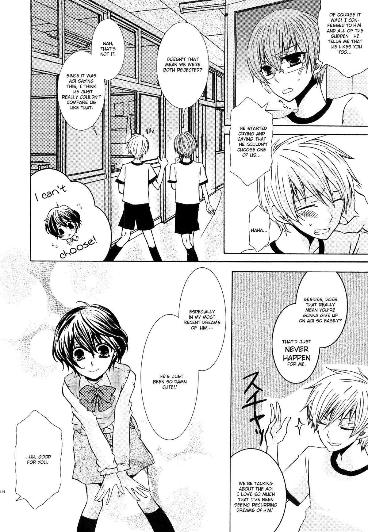 [クロマメ] 小悪魔ごっこ♡ [英訳]