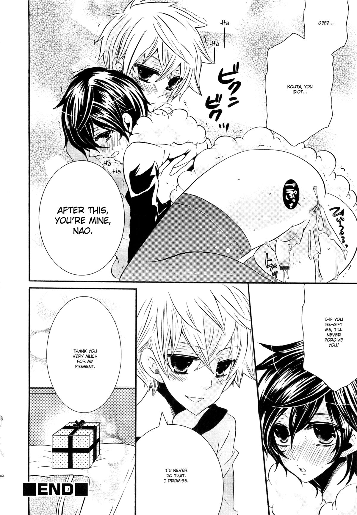[クロマメ] 小悪魔ごっこ♡ [英訳]