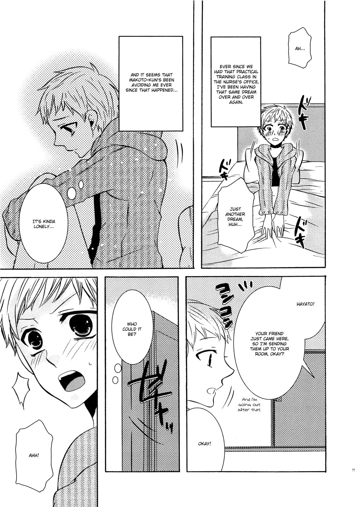 [クロマメ] 小悪魔ごっこ♡ [英訳]