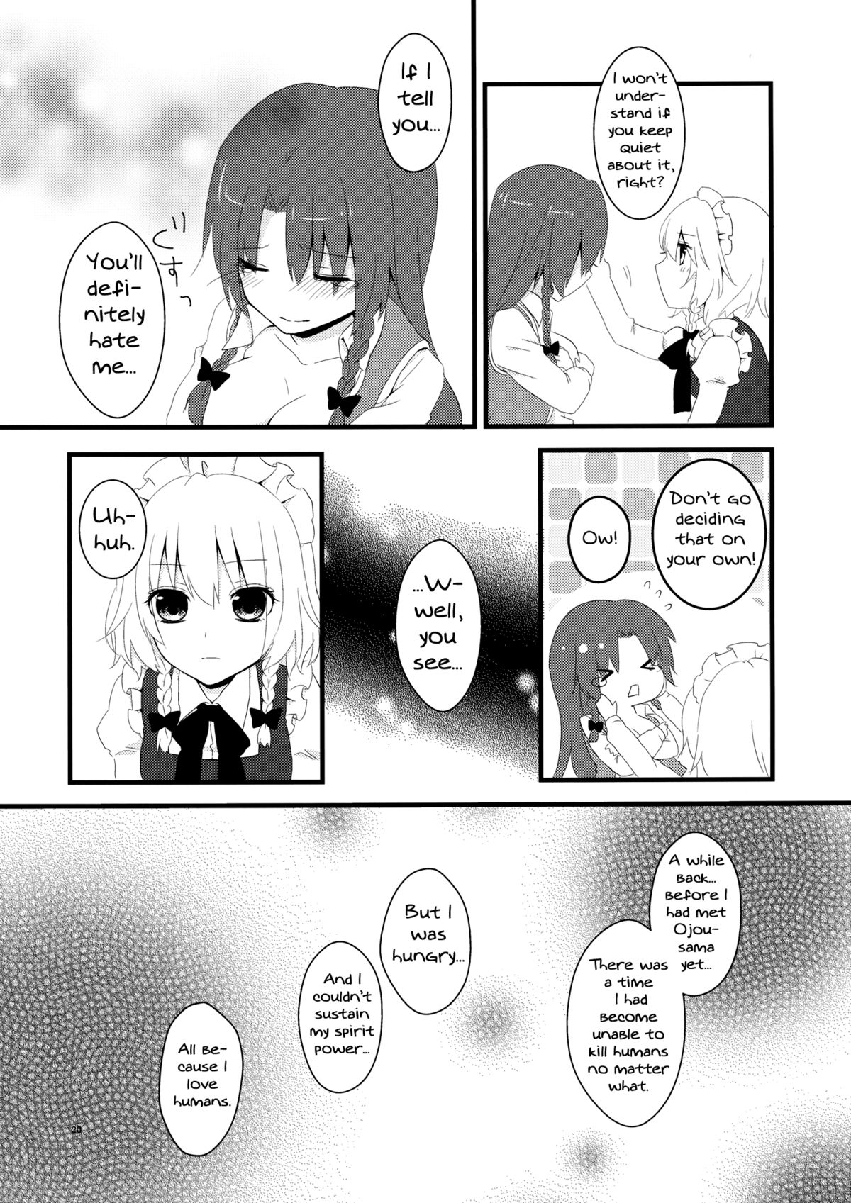 (このはな咲夜6) [うさなまこ (ちとせ)] marshmallow heart (東方Project) [英訳]