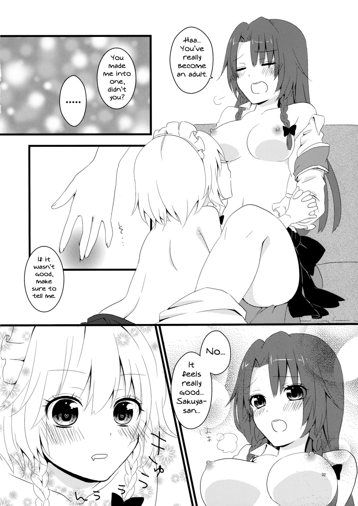 (このはな咲夜6) [うさなまこ (ちとせ)] marshmallow heart (東方Project) [英訳]
