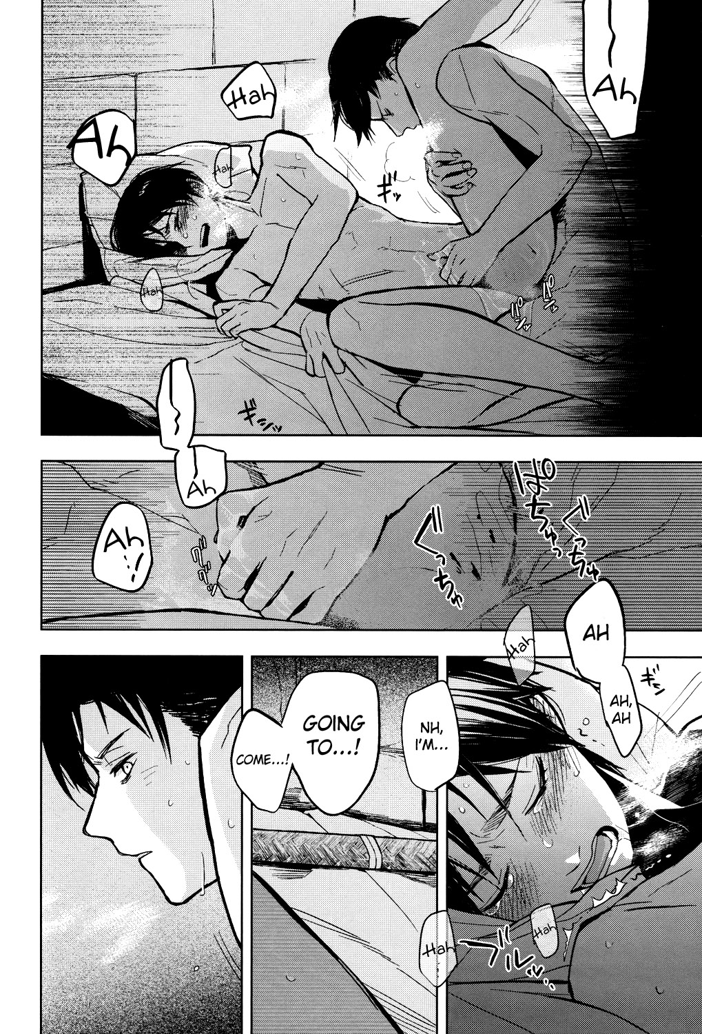 (FALL OF WALL2) [トキノコージ (お松)] それ以外は人か、否か (進撃の巨人) [英訳]