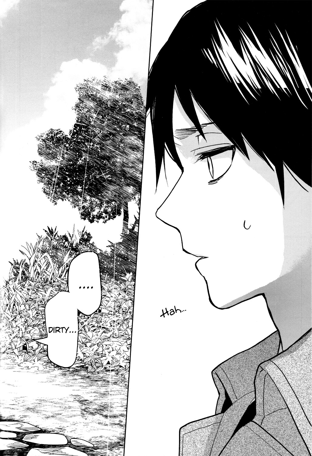 (FALL OF WALL2) [トキノコージ (お松)] それ以外は人か、否か (進撃の巨人) [英訳]