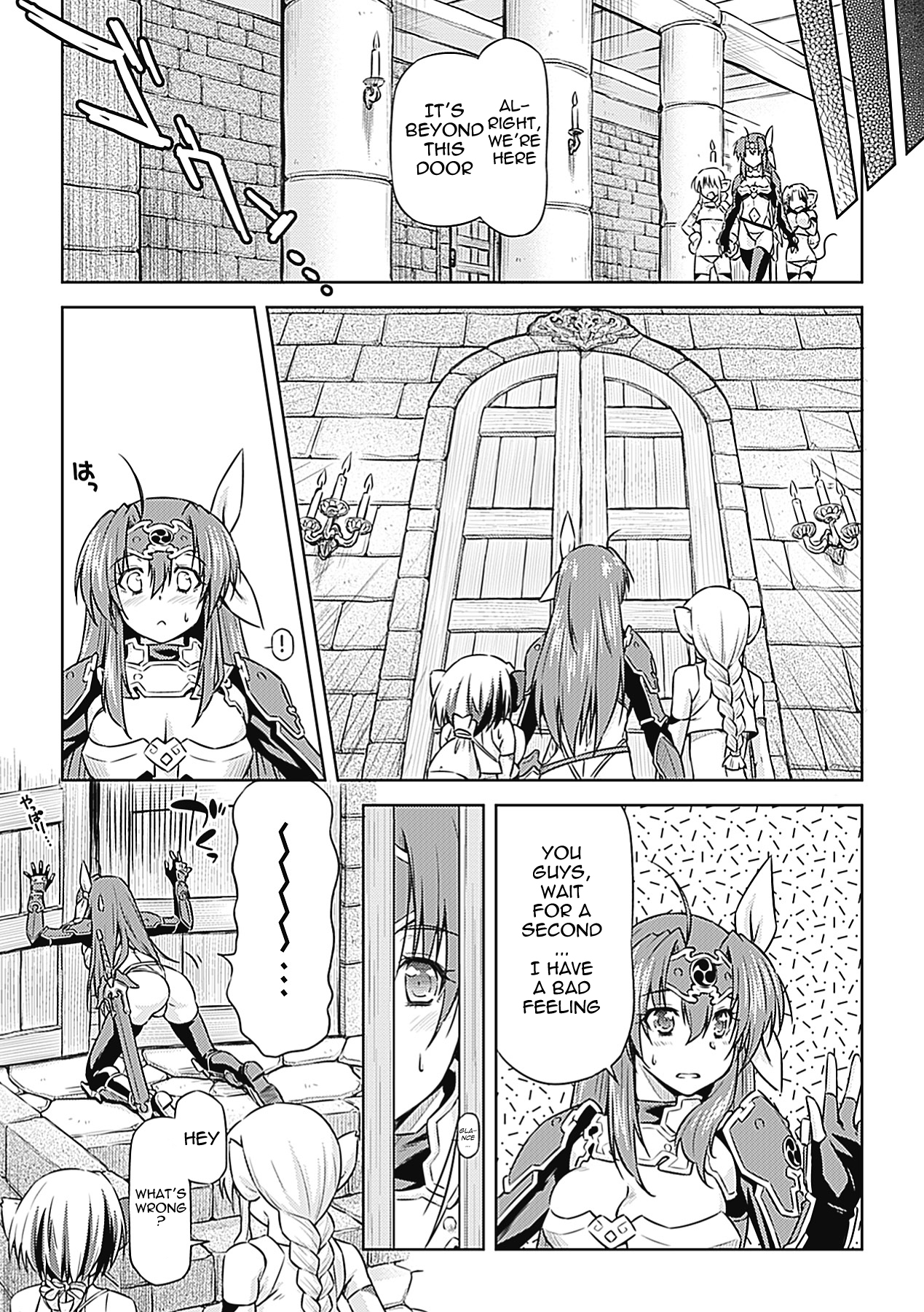 [村正和馬]ライトニングウォリアーレイディ-邪悪な浄化ライトニング[英語] {doujin-moe.us}