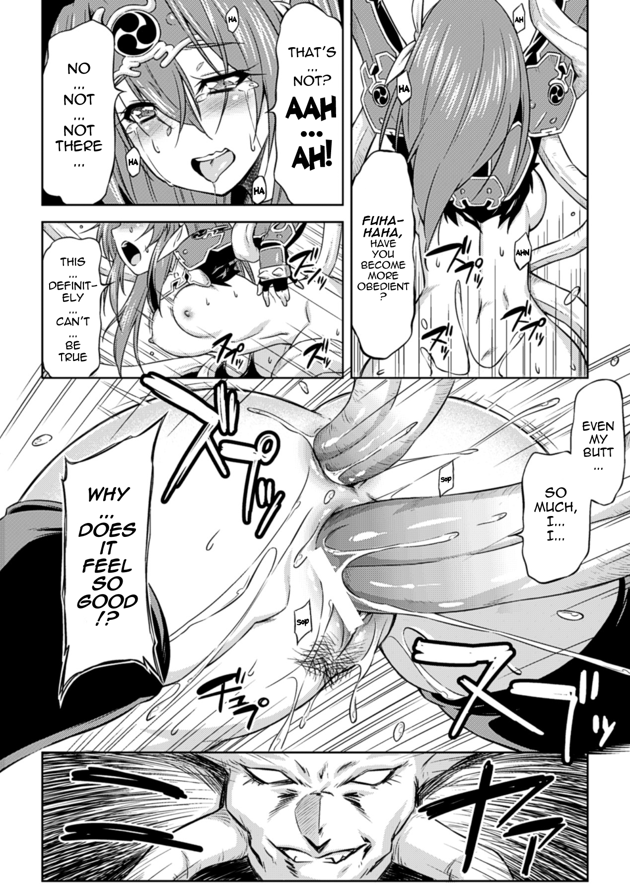 [村正和馬]ライトニングウォリアーレイディ-邪悪な浄化ライトニング[英語] {doujin-moe.us}