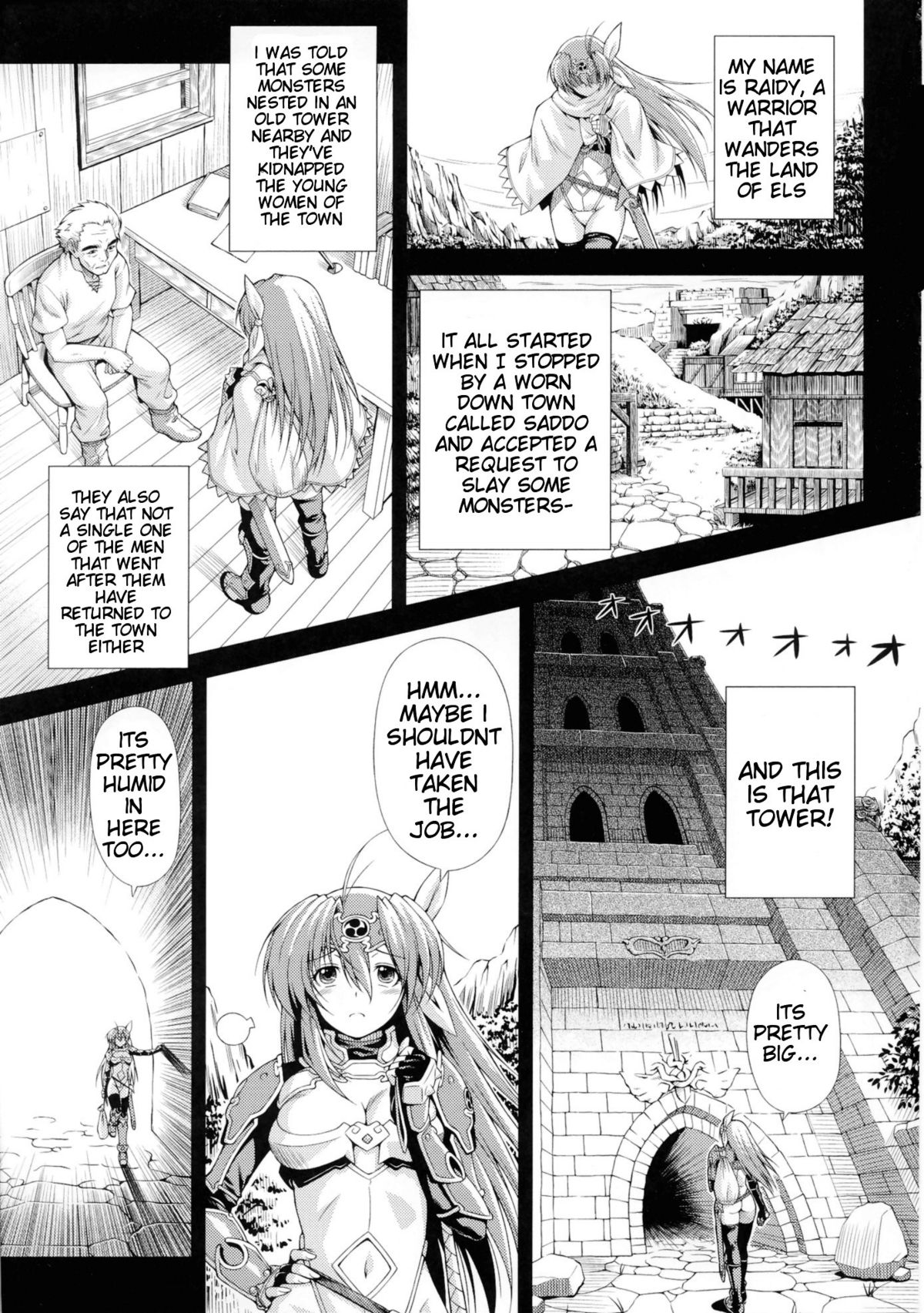 [村正和馬]ライトニングウォリアーレイディ-邪悪な浄化ライトニング[英語] {doujin-moe.us}