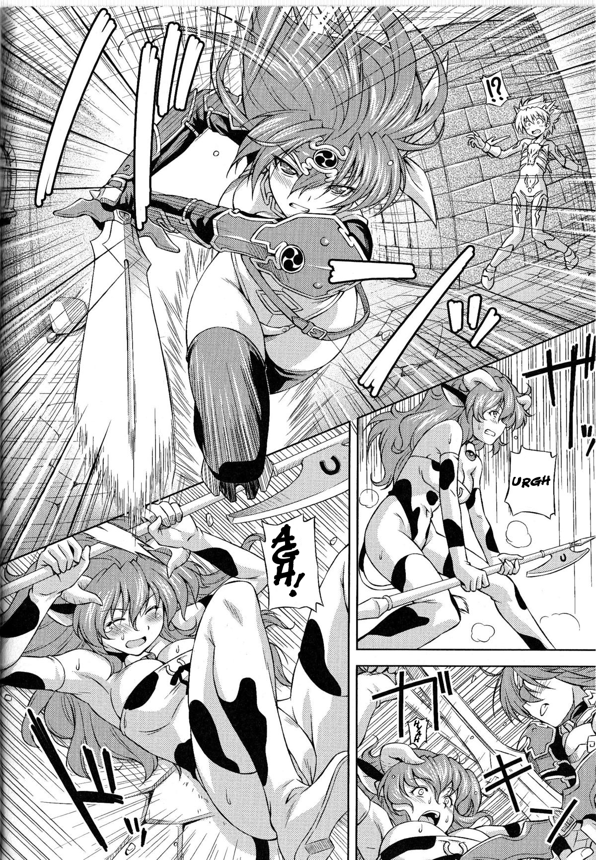 [村正和馬]ライトニングウォリアーレイディ-邪悪な浄化ライトニング[英語] {doujin-moe.us}