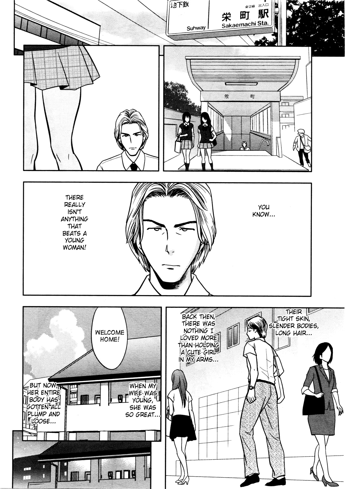 [辰波要徳] twin Milf 第1-10話 + 番外編 [英訳]