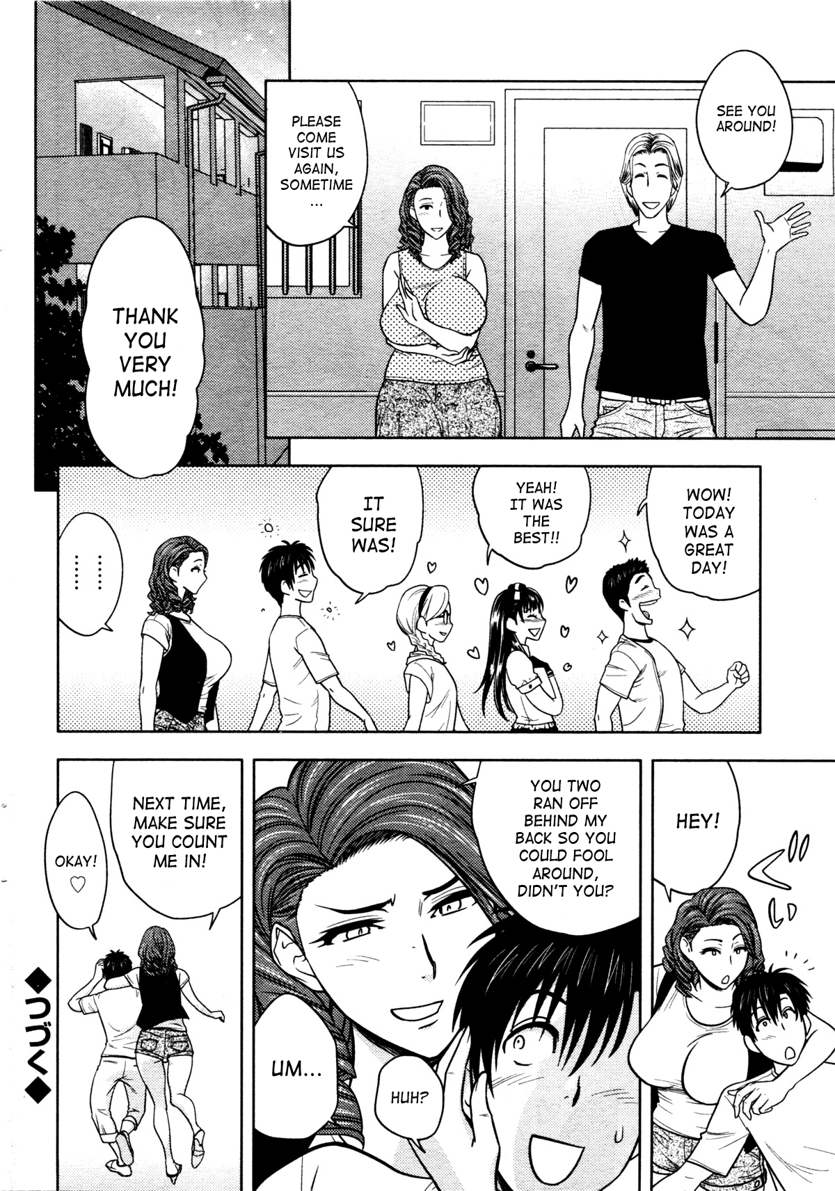 [辰波要徳] twin Milf 第1-10話 + 番外編 [英訳]