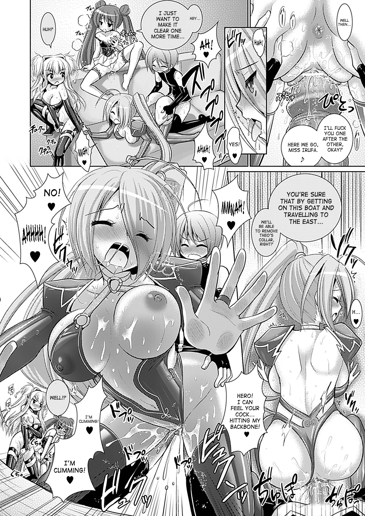 [Rusty Soul, 或十せねか] Brandish 第33-35話 [英訳]