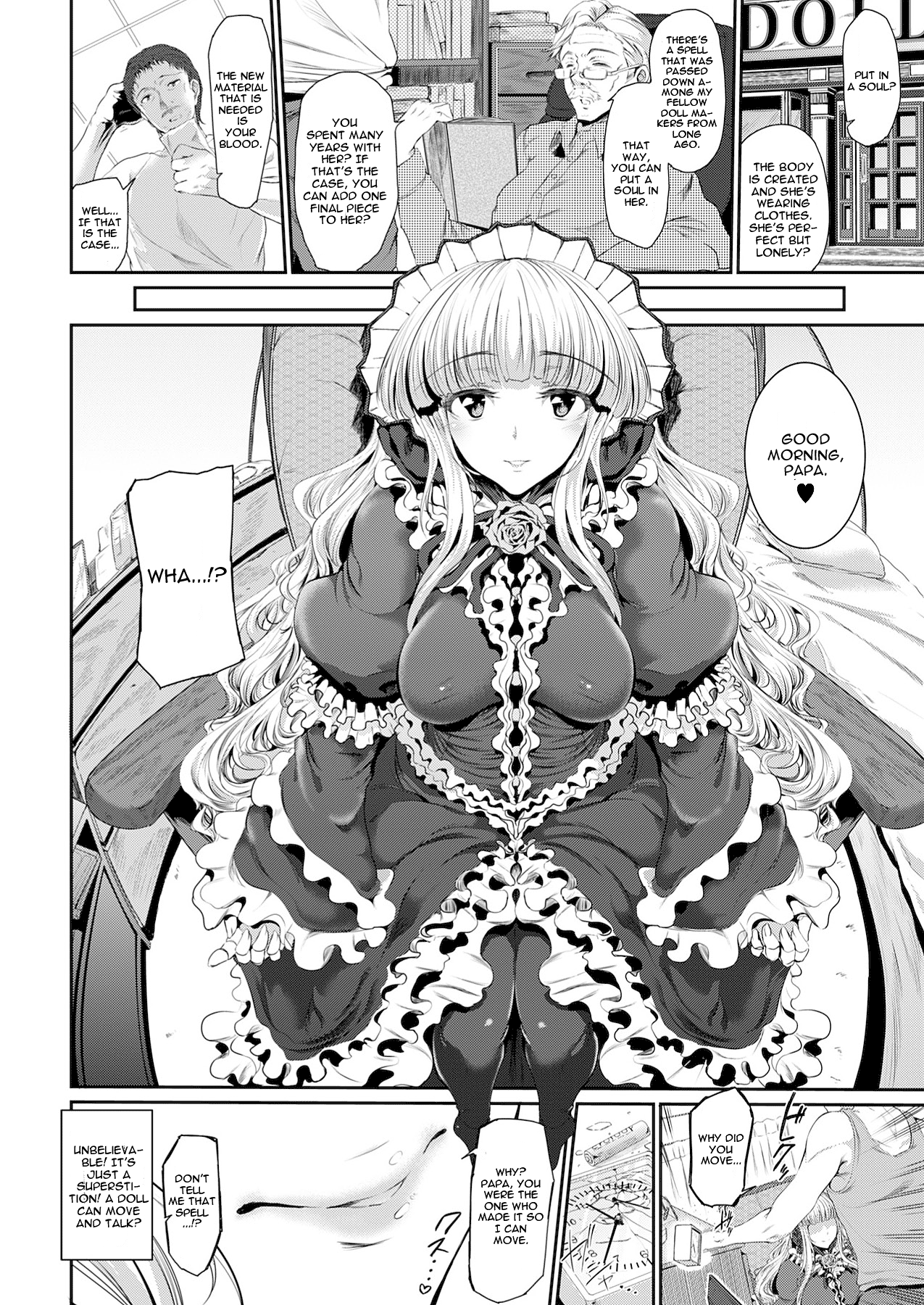 [すずはねすず] DOLL －ピグマリオのイブ－ (コミックアンリアル 2012年12月号 Vol.40) [英訳] [DL版]