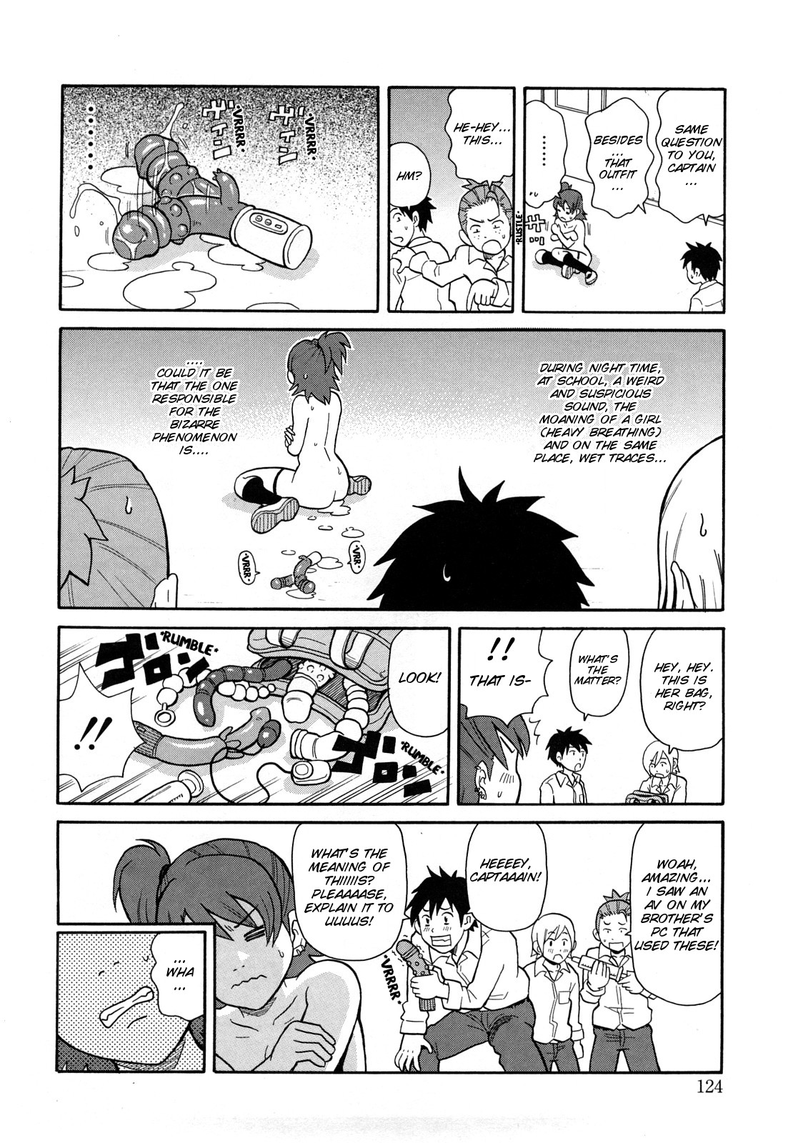 [ジョン・K・ペー太] ランペイジゴースト [英訳]