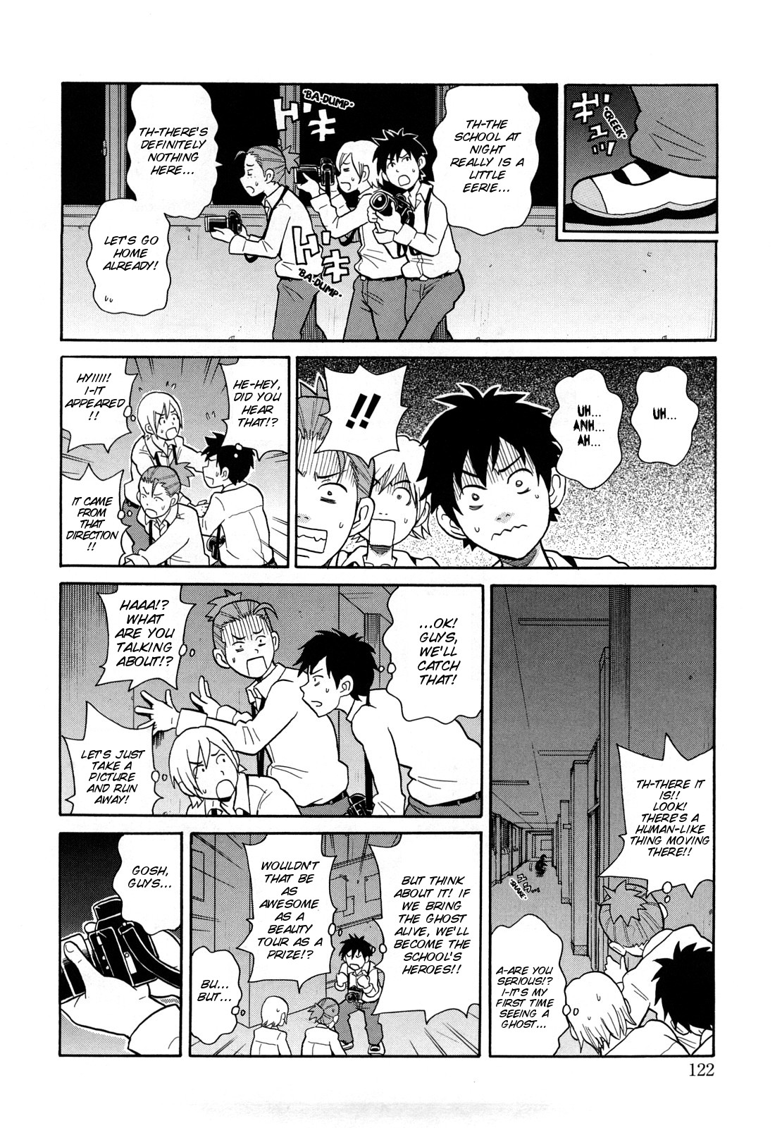 [ジョン・K・ペー太] ランペイジゴースト [英訳]
