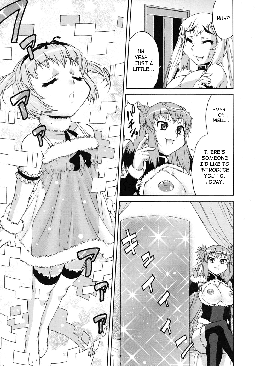 [加藤じゅん] あばたー☆とらんす! 1-3 [英訳] [無修正]