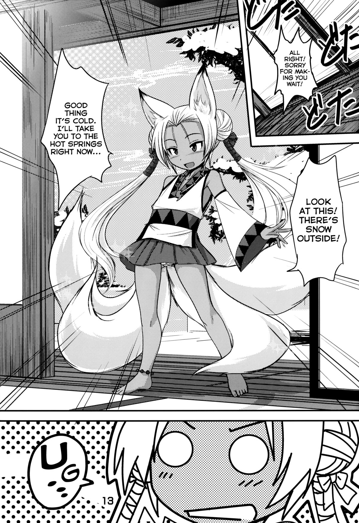 (C85) [端末異常 (BadHanD)] 双狐の帳其の弐 [英訳]