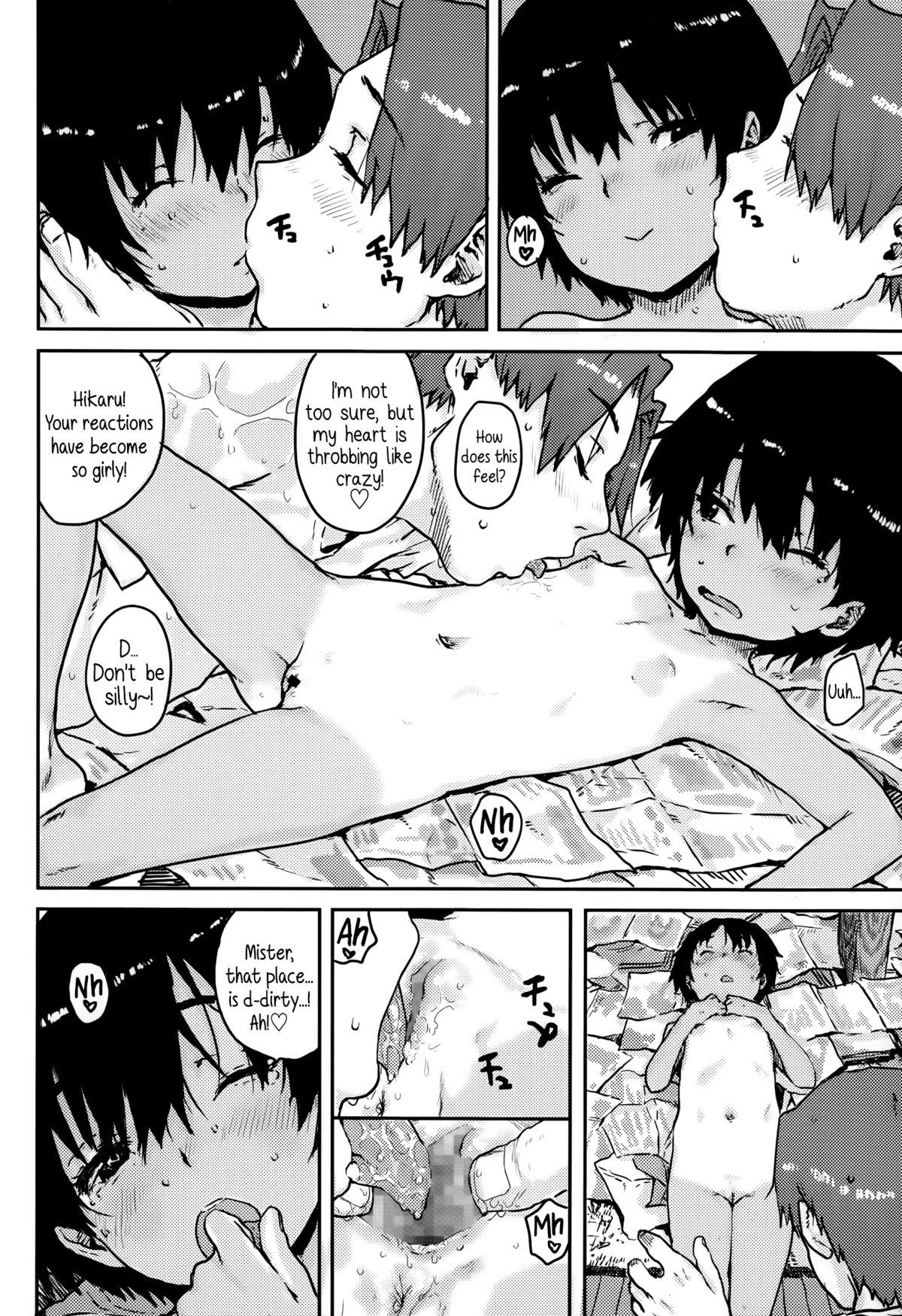 [ポンスケ] 秘密基地 (COMIC LO 2014年7月号) [英訳]