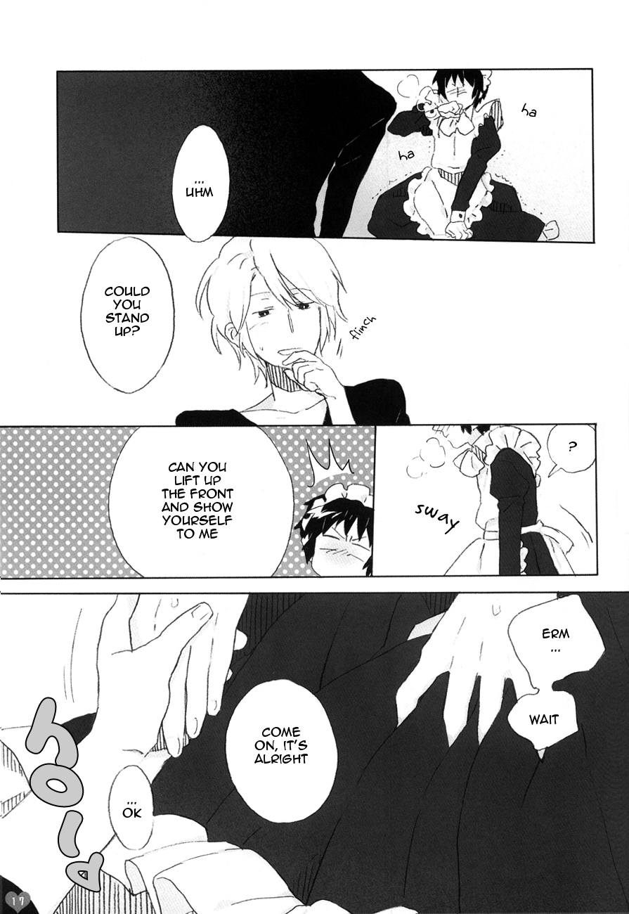 （かまぱい）キョンとまなぶめいどにゅうもん木曽編（涼宮ハルヒの憂鬱）[英語]