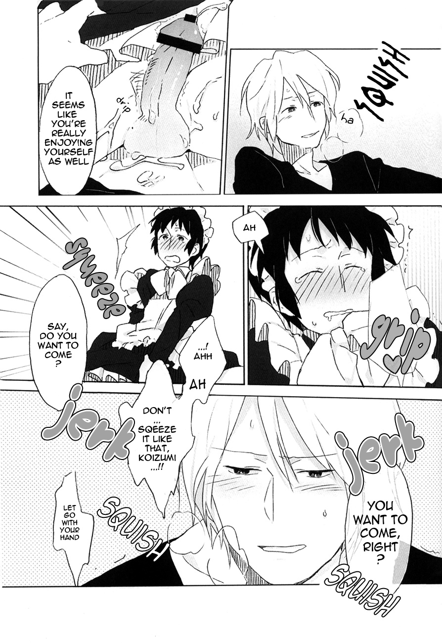 （かまぱい）キョンとまなぶめいどにゅうもん木曽編（涼宮ハルヒの憂鬱）[英語]