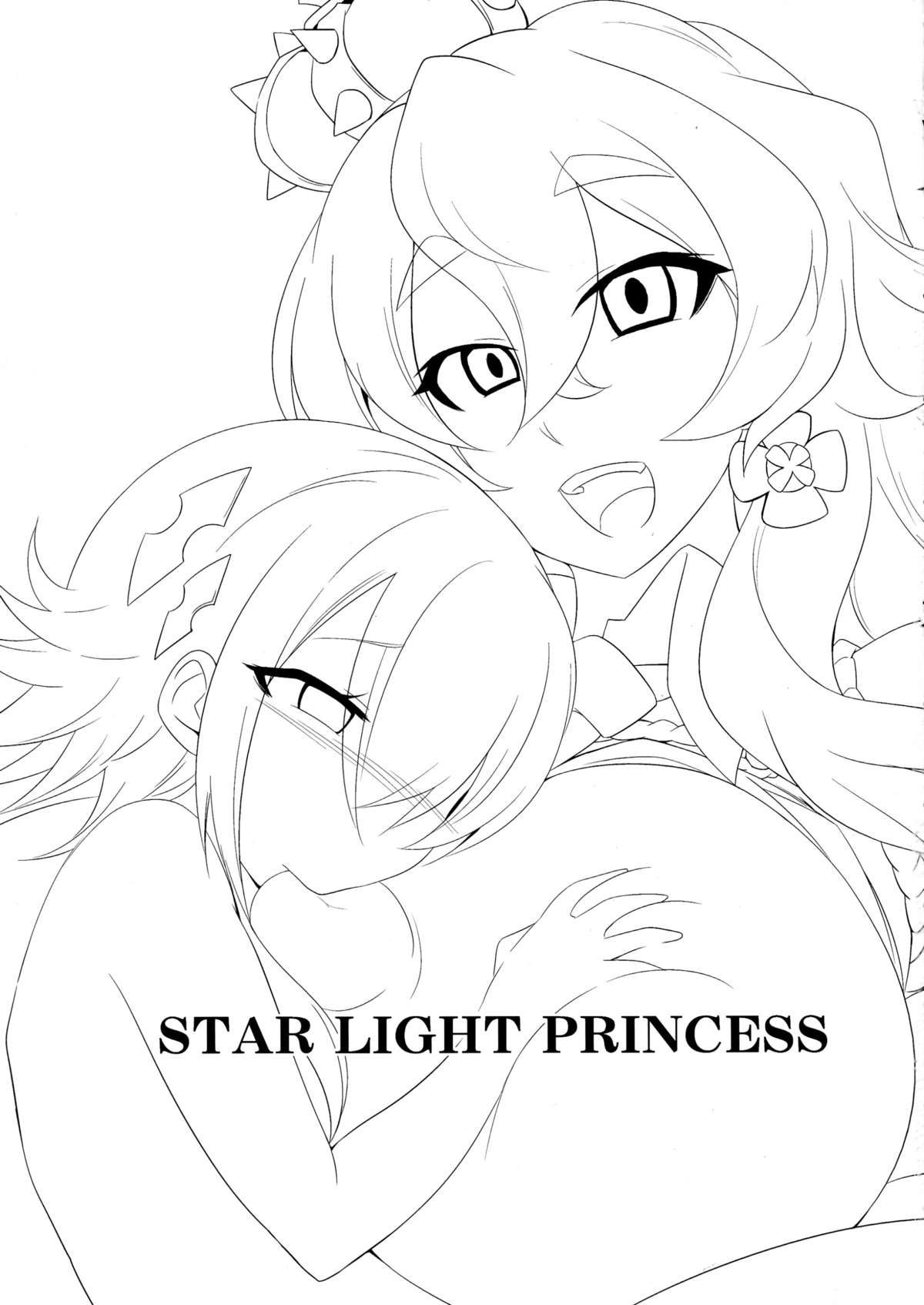 (COMIC1☆8) [ぐらヴィ団 (コバヤシテツヤ)] STAR LIGHT PRINCESS (戦国コレクション)