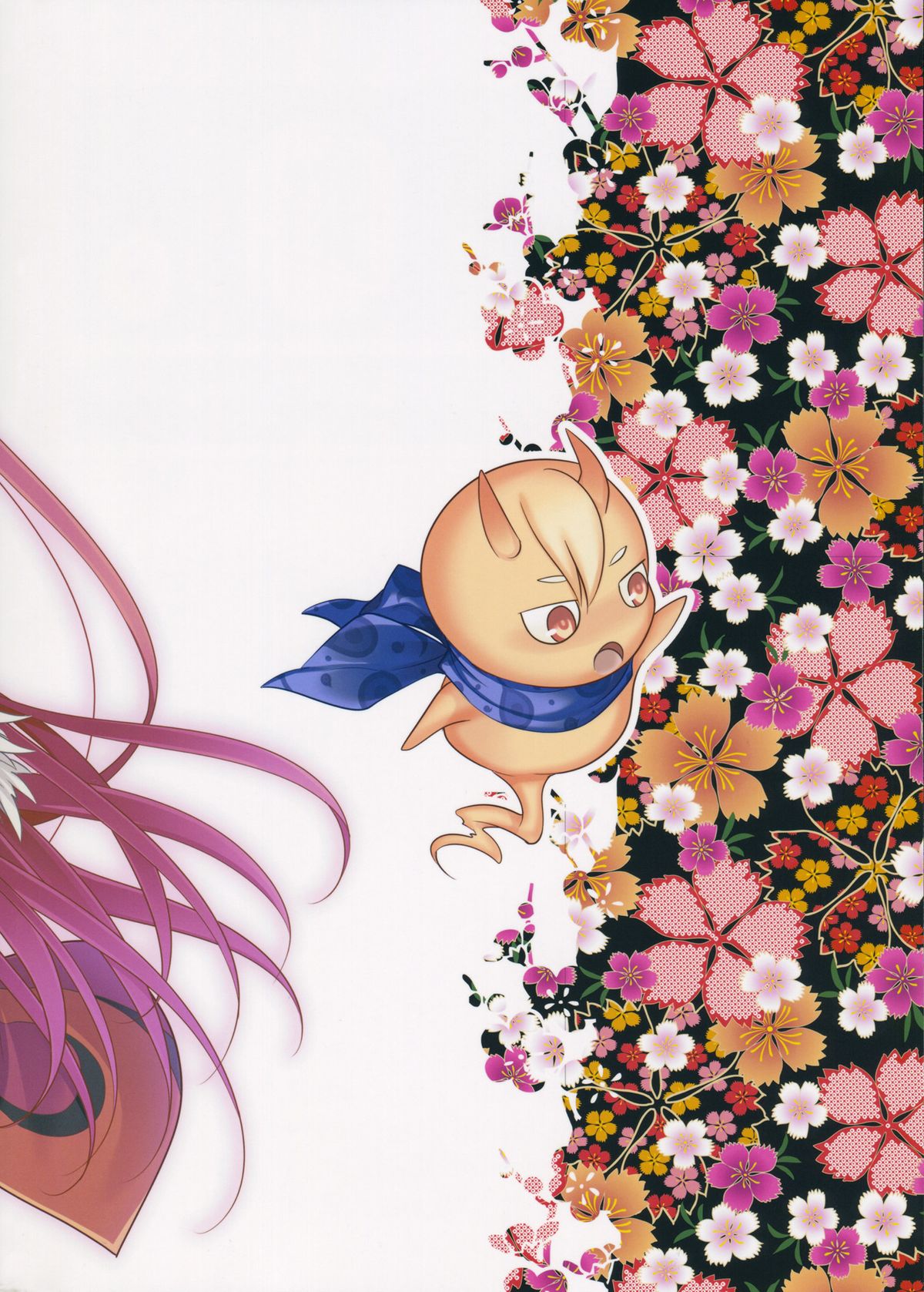 (C85) [Runway (Louis&Visee)] Heat haze (サモンナイト)