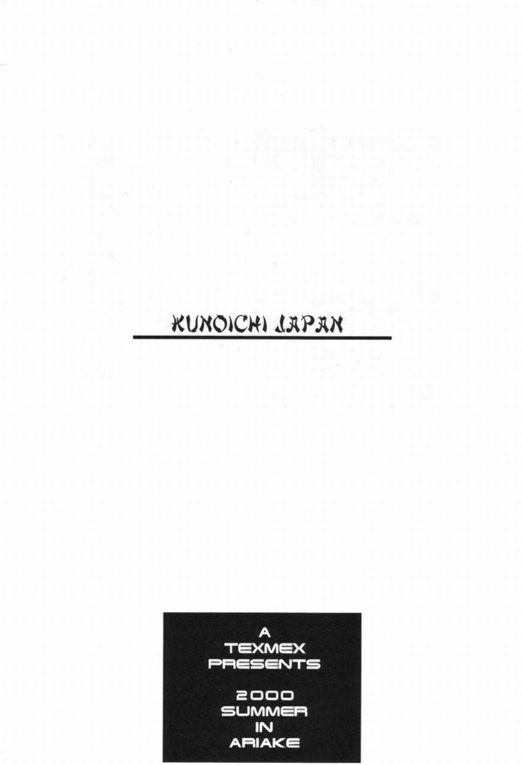 (C58) [TEX-MEX (れっどべあ、赤Marl、菖蒲沢カエル)] KUNOICHI JAPAN ( よろず)