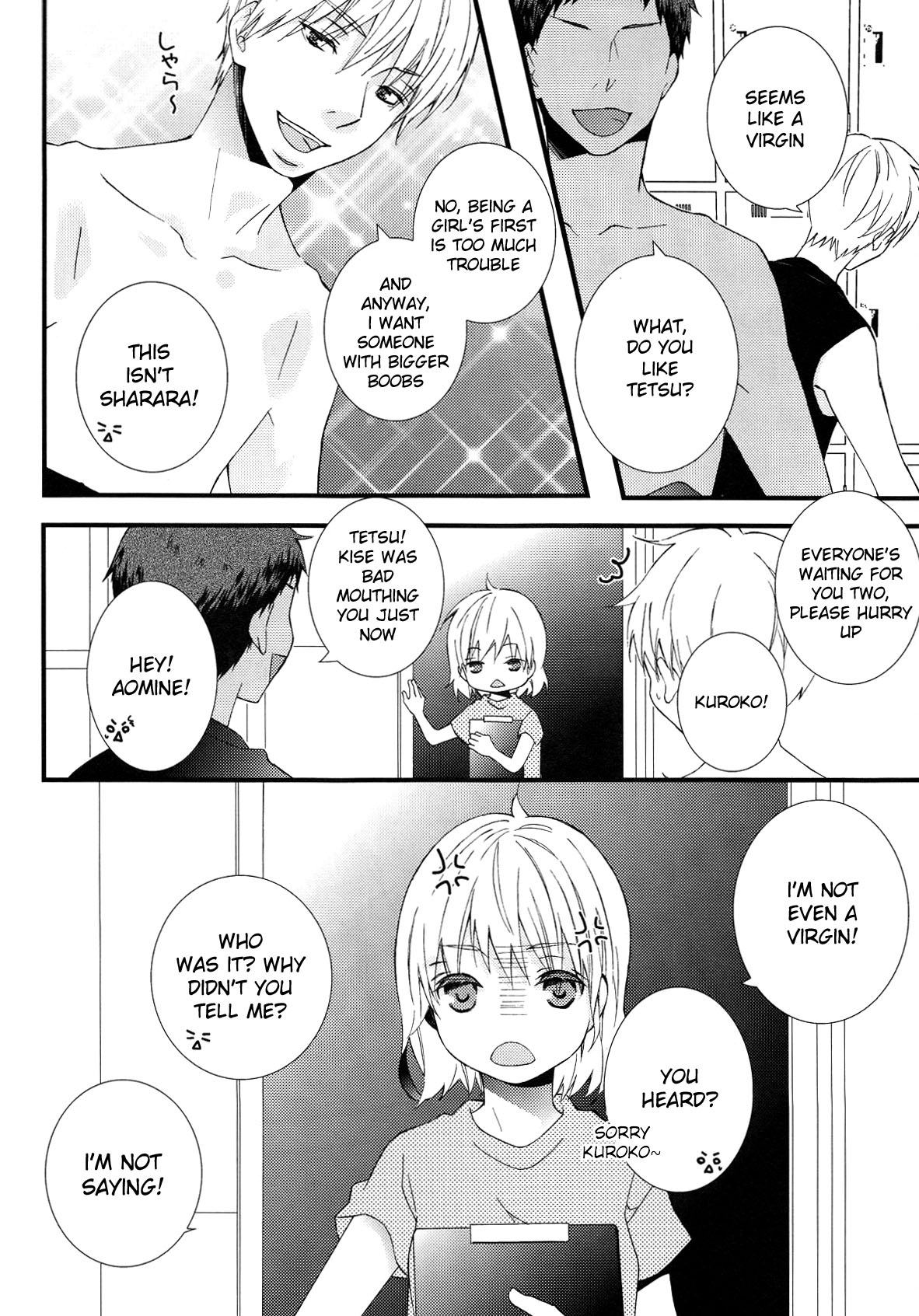 (C85) [色蜜 (しお)] 帝光テツナたんと海常黄瀬くんがアレソレする本。 (黒子のバスケ) [英訳]