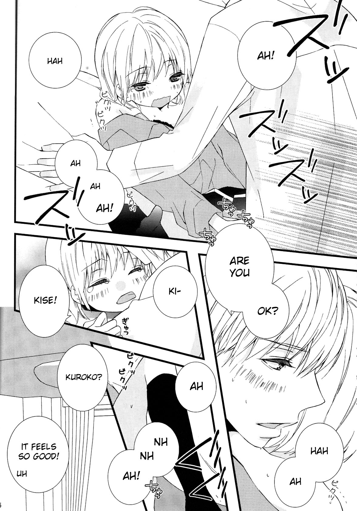 (C85) [色蜜 (しお)] 帝光テツナたんと海常黄瀬くんがアレソレする本。 (黒子のバスケ) [英訳]