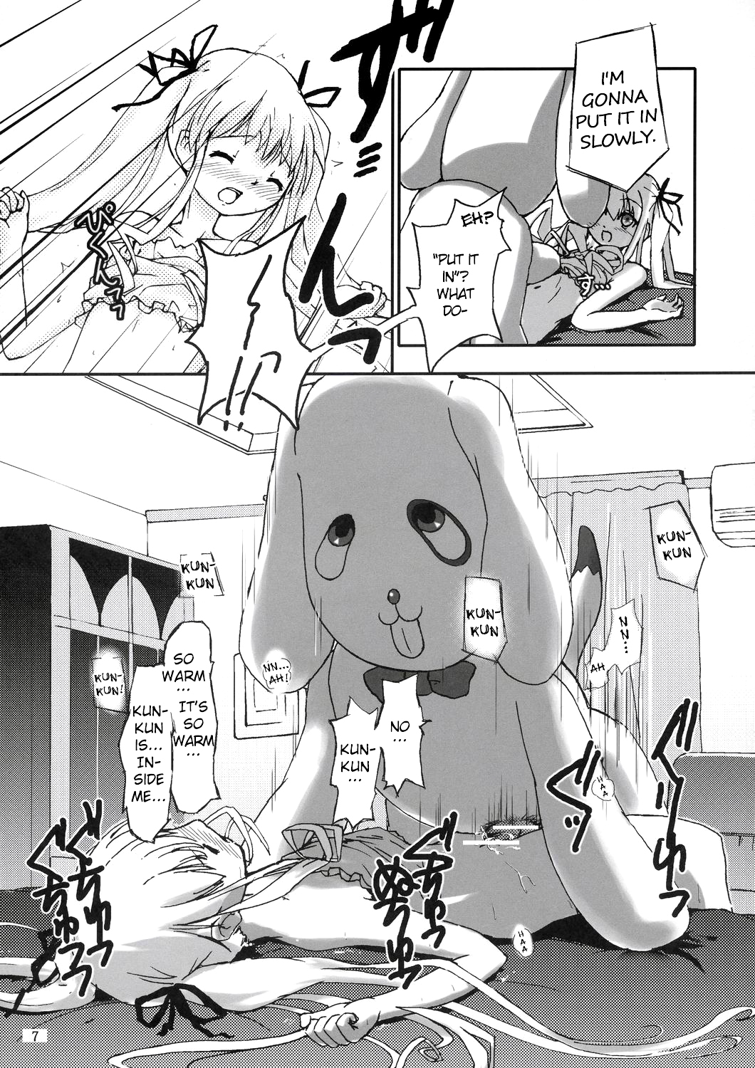 (SC36) [前方不注意 (くろば)] くんくんxドール本 (ローゼンメイデン) [英訳]
