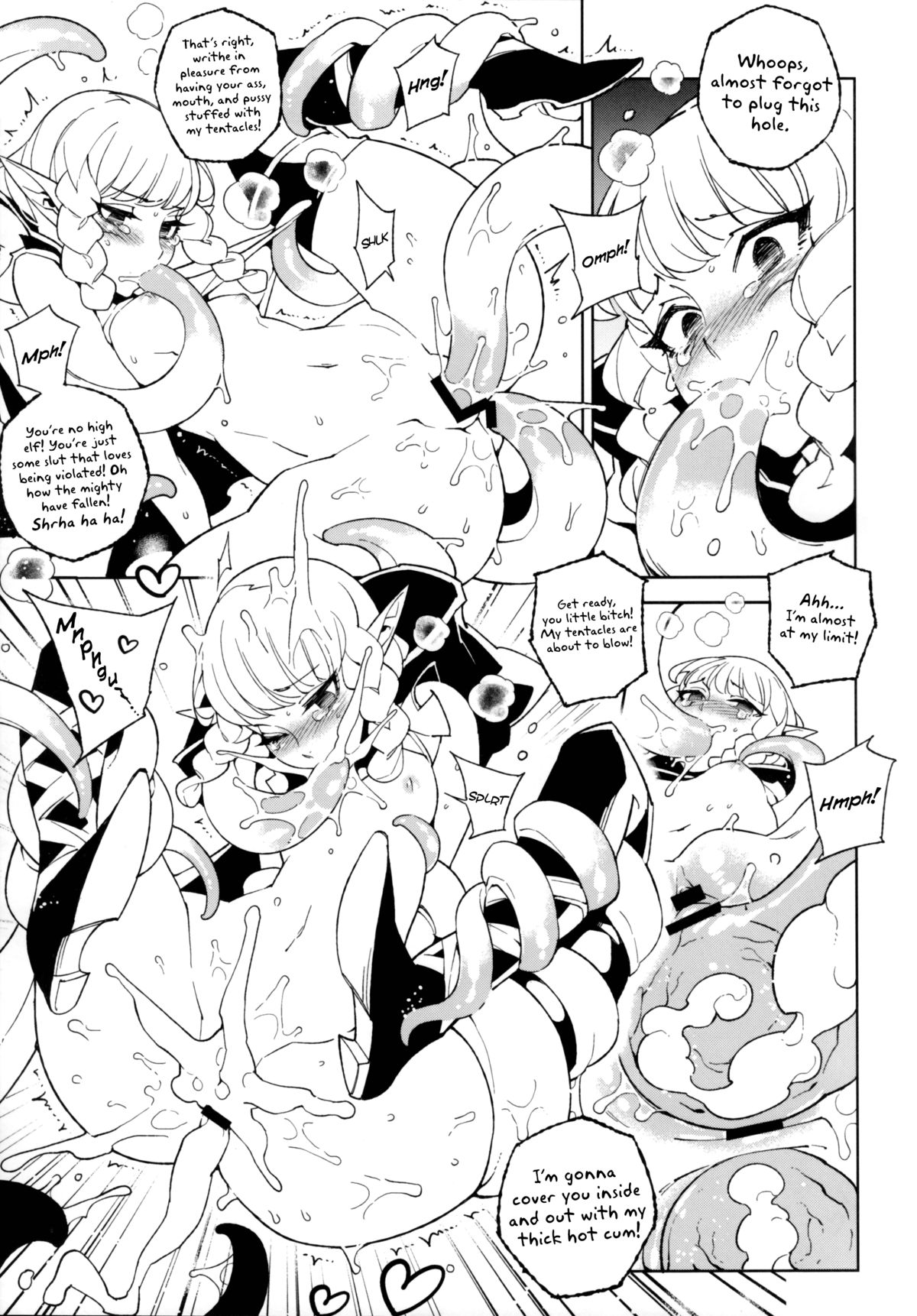 (C85) [サービスヘブン (カレイ, 亀魚派)] Dragon Cream!! (ドラゴンズクラウン) [英訳]