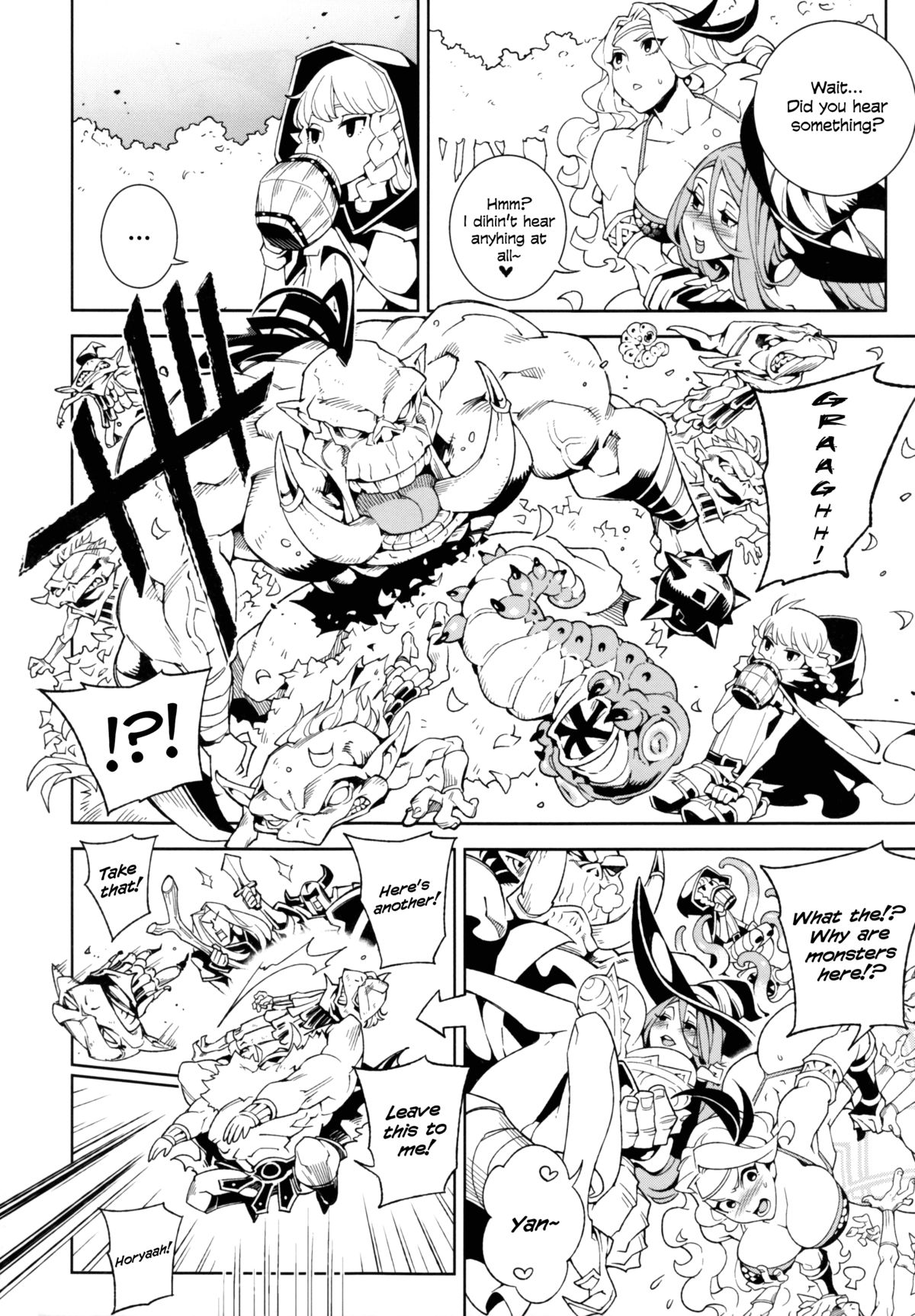 (C85) [サービスヘブン (カレイ, 亀魚派)] Dragon Cream!! (ドラゴンズクラウン) [英訳]