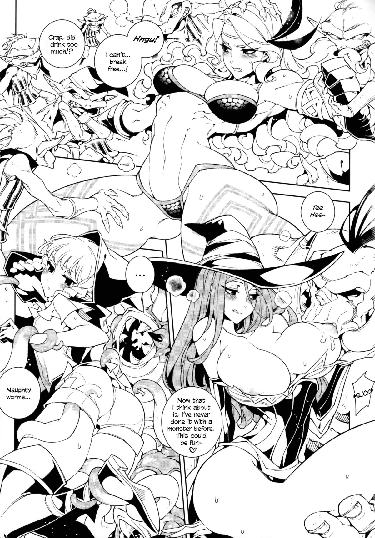 (C85) [サービスヘブン (カレイ, 亀魚派)] Dragon Cream!! (ドラゴンズクラウン) [英訳]