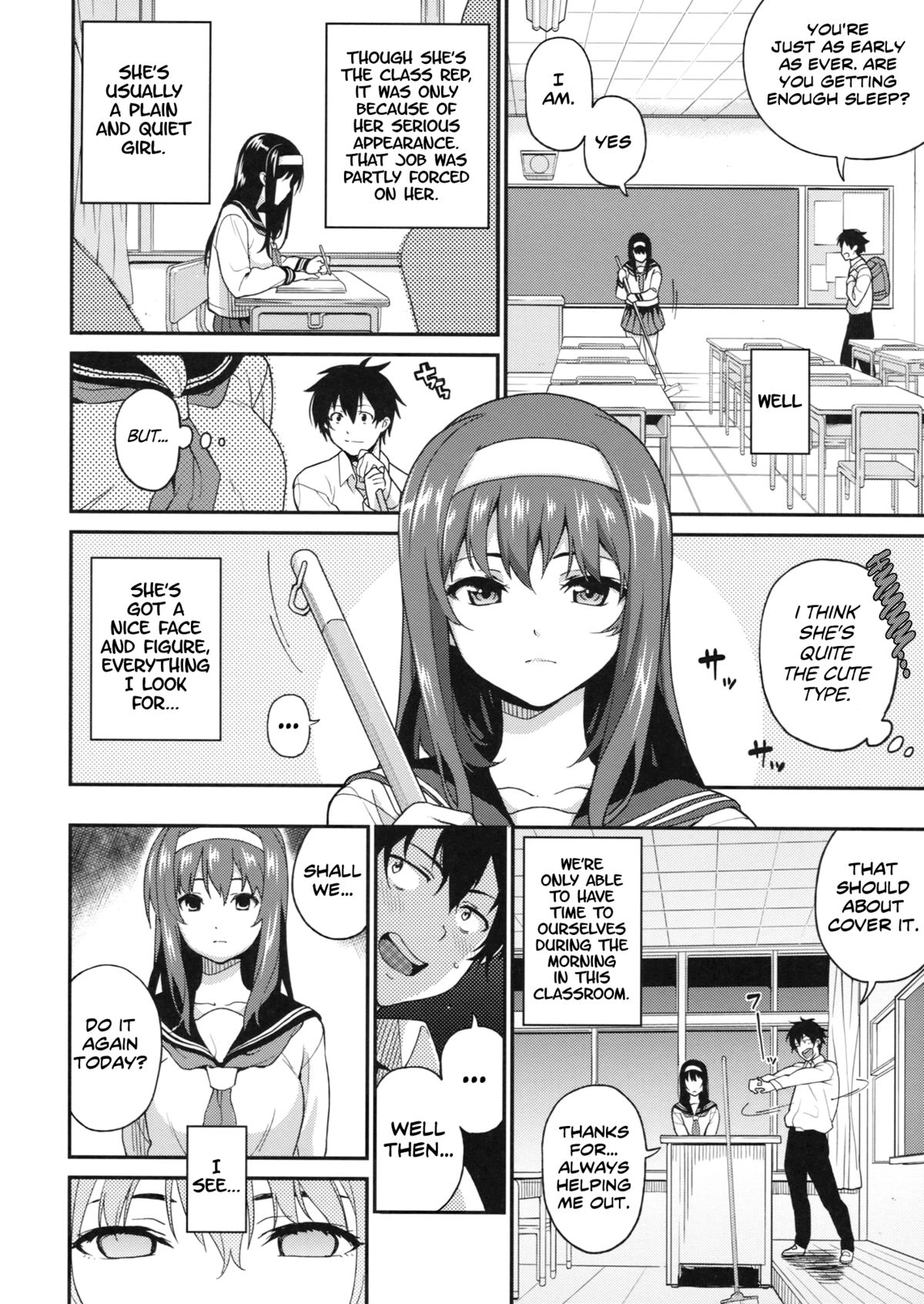 (COMIC1☆7) [Tiny＊King (沢城ケイ)] Classmates! [英訳]