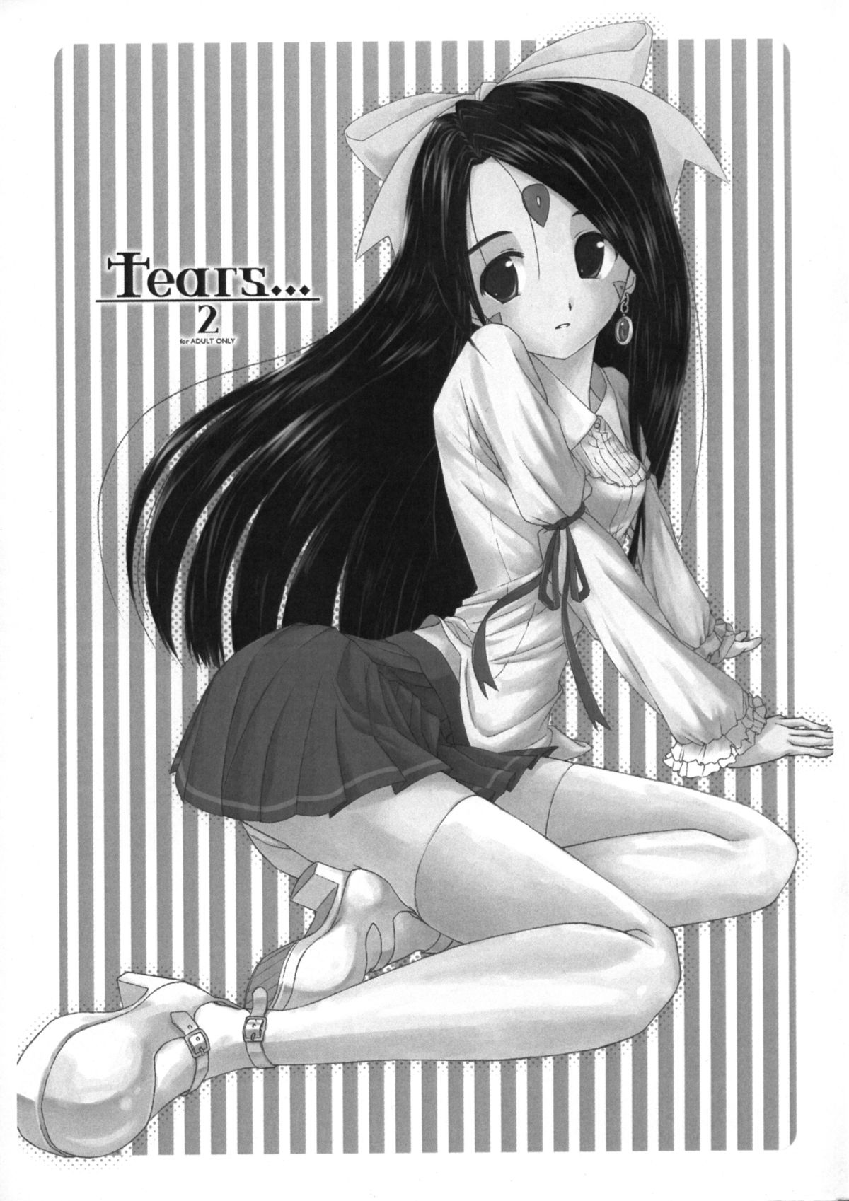 (C84) [ARTRON (Shima)] Mellow Goddess #02 準備号 & Tears...2 (ああっ女神さまっ)