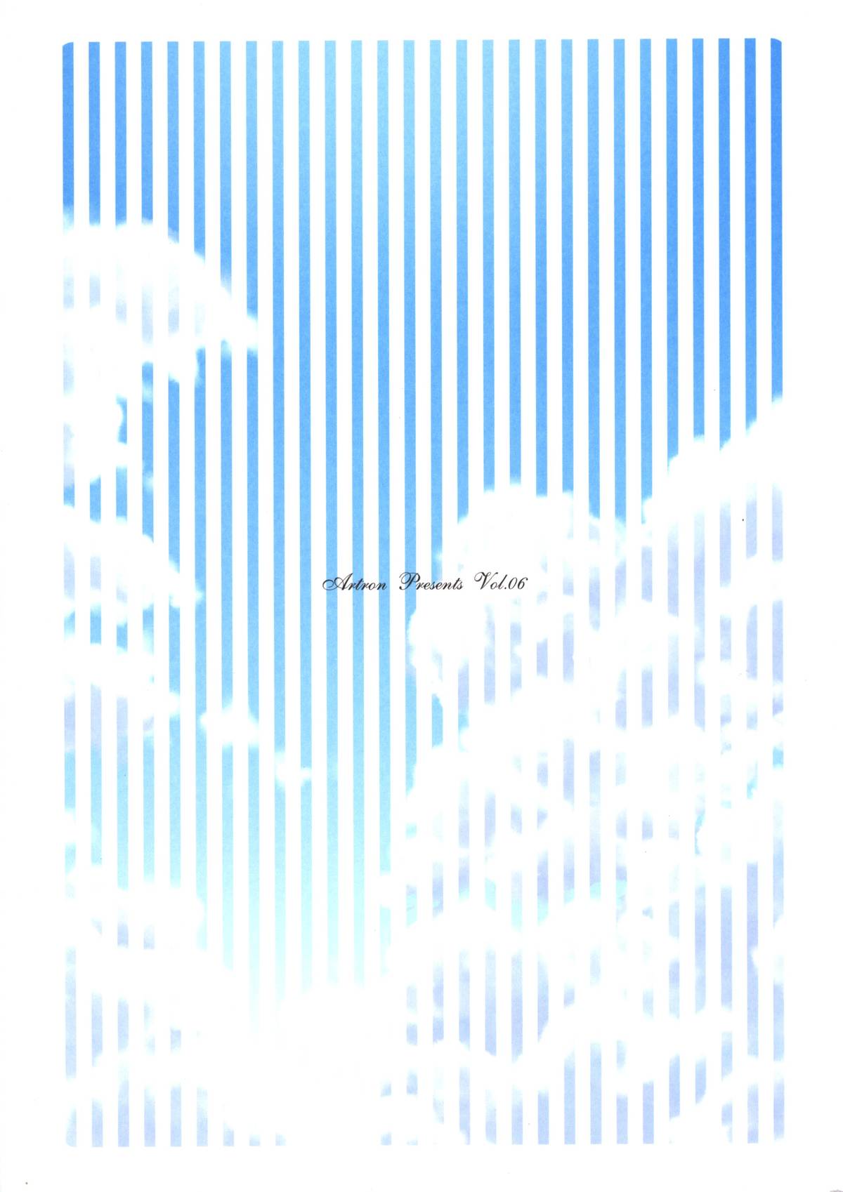 (C84) [ARTRON (Shima)] Mellow Goddess #02 準備号 & Tears...2 (ああっ女神さまっ)