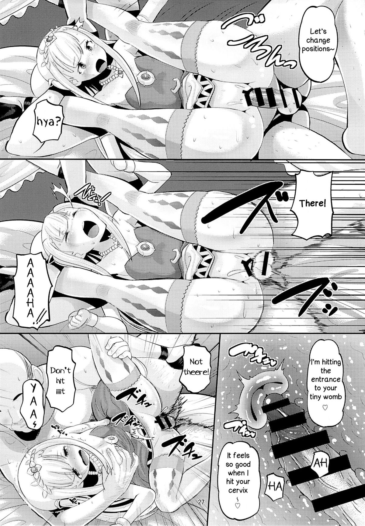 (C85) [AMP (野良黒ネロ)] ハーレムブレイクカンパニー (アウトブレイク・カンパニー) [英訳]