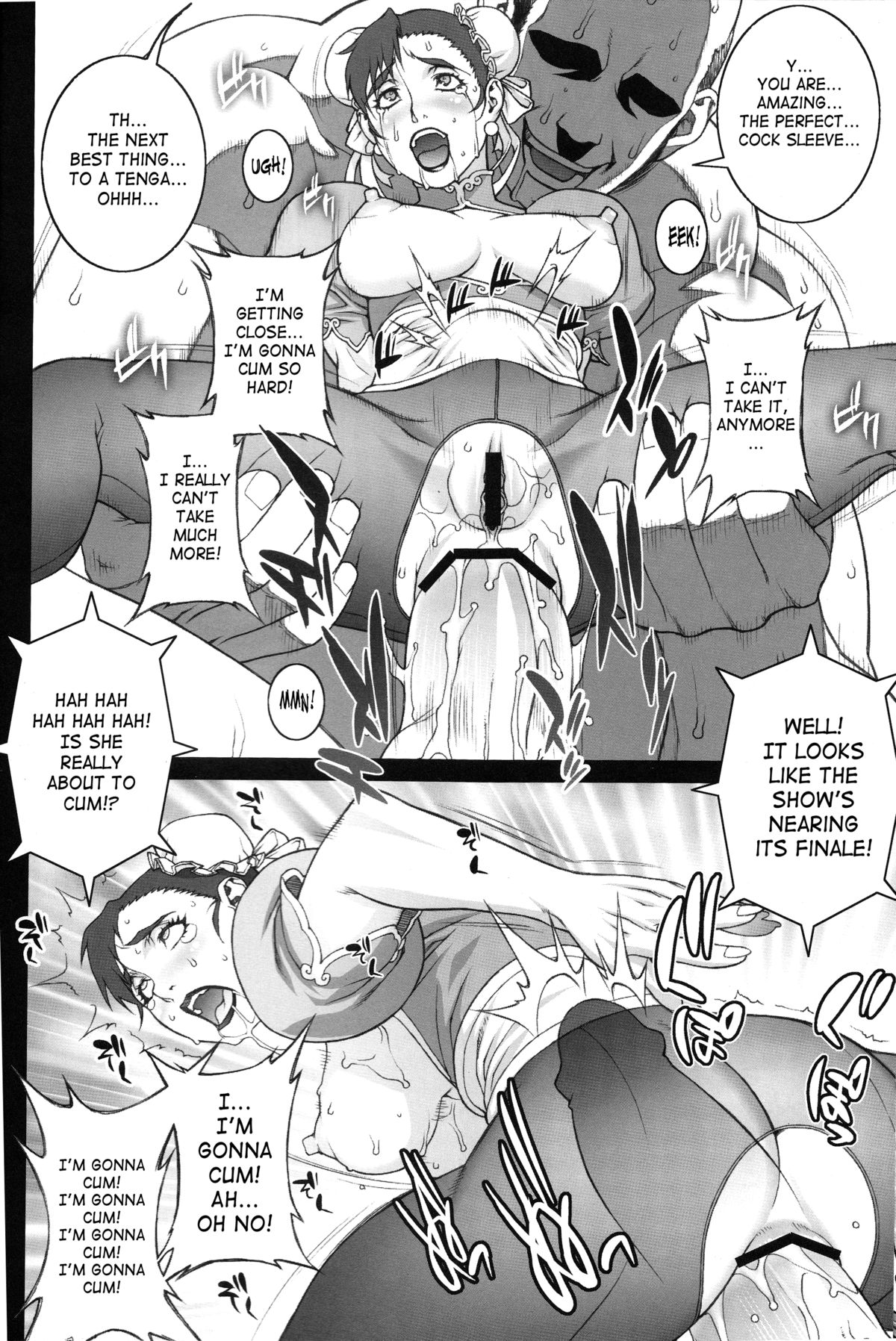 (C76) [もっちー王国 (もっちー)] 不思議の国 ～Adventures in Wonderland～ (ストリートファイター) [英訳]