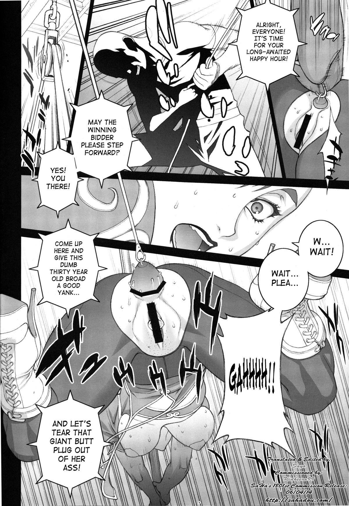 (C76) [もっちー王国 (もっちー)] 不思議の国 ～Adventures in Wonderland～ (ストリートファイター) [英訳]