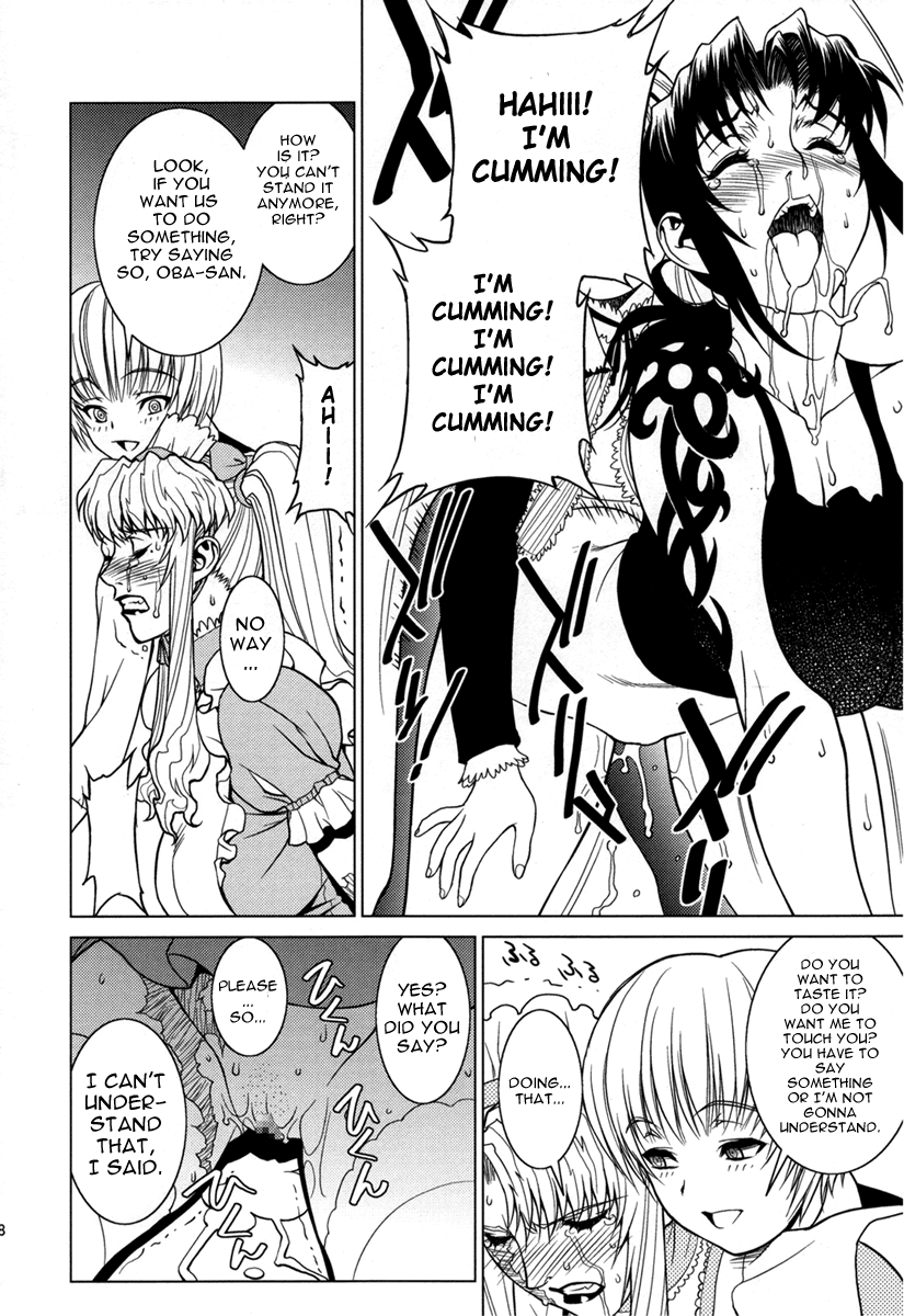 (C70) [もっちー王国 (よろず)] PINK LAGOON 001 (ブラック・ラグーン) [英訳]