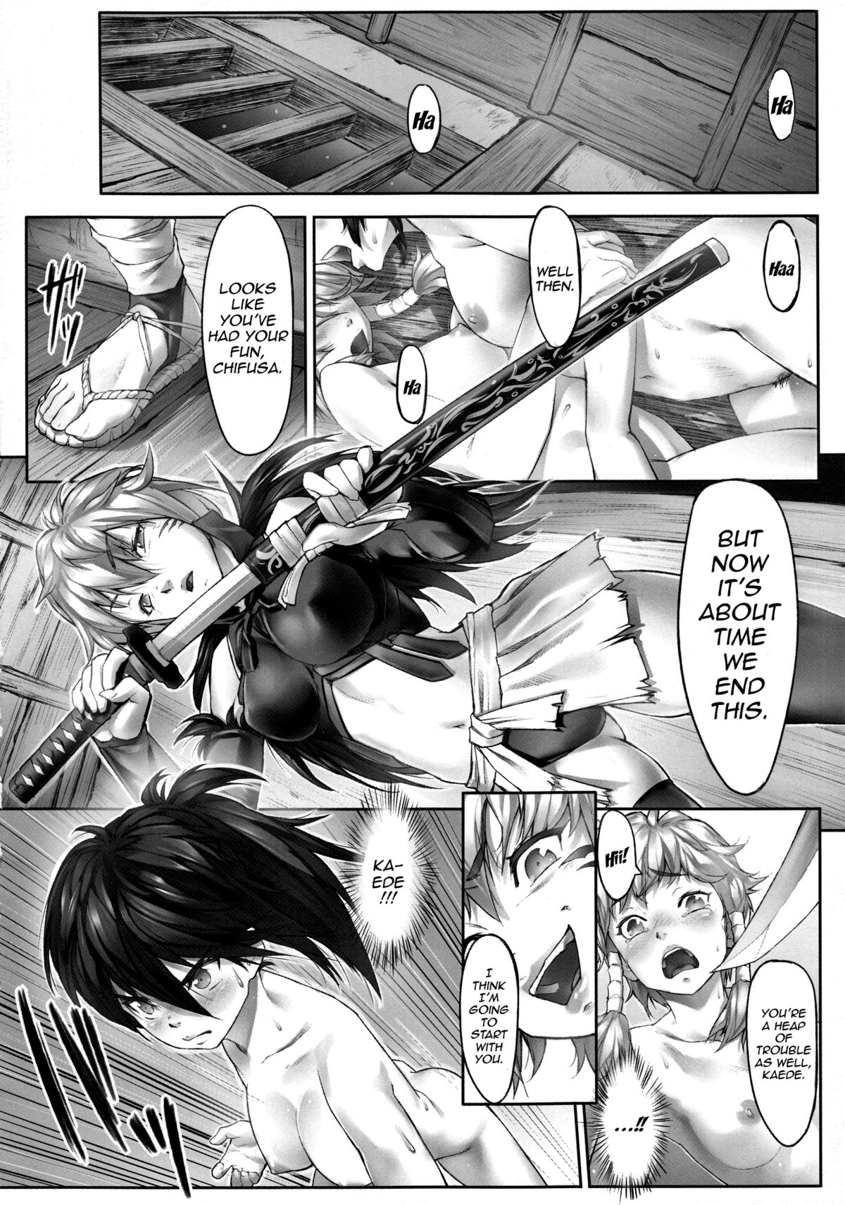 (こみトレ18) [Milky Paint (モヤット)] 魔乳淫奔 (魔乳秘剣帖) [英訳]