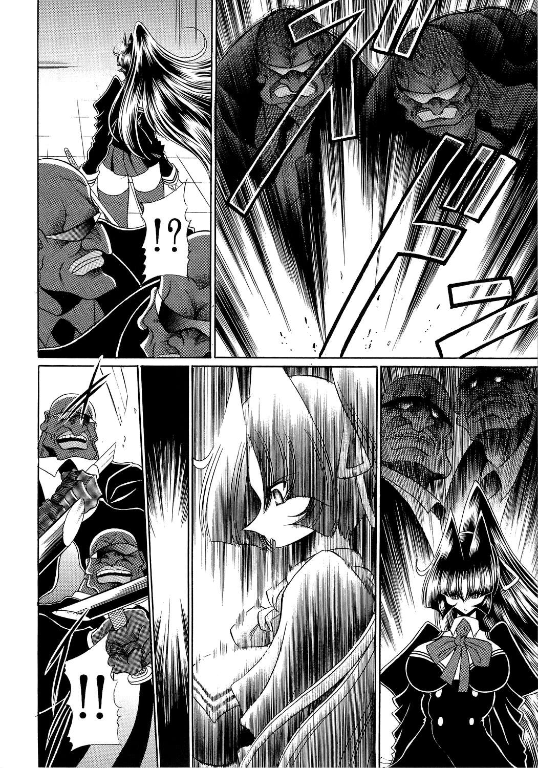 (C78) [サークル太平天国 (堀川悟郎)] 隷獄生徒会 参 [英訳]