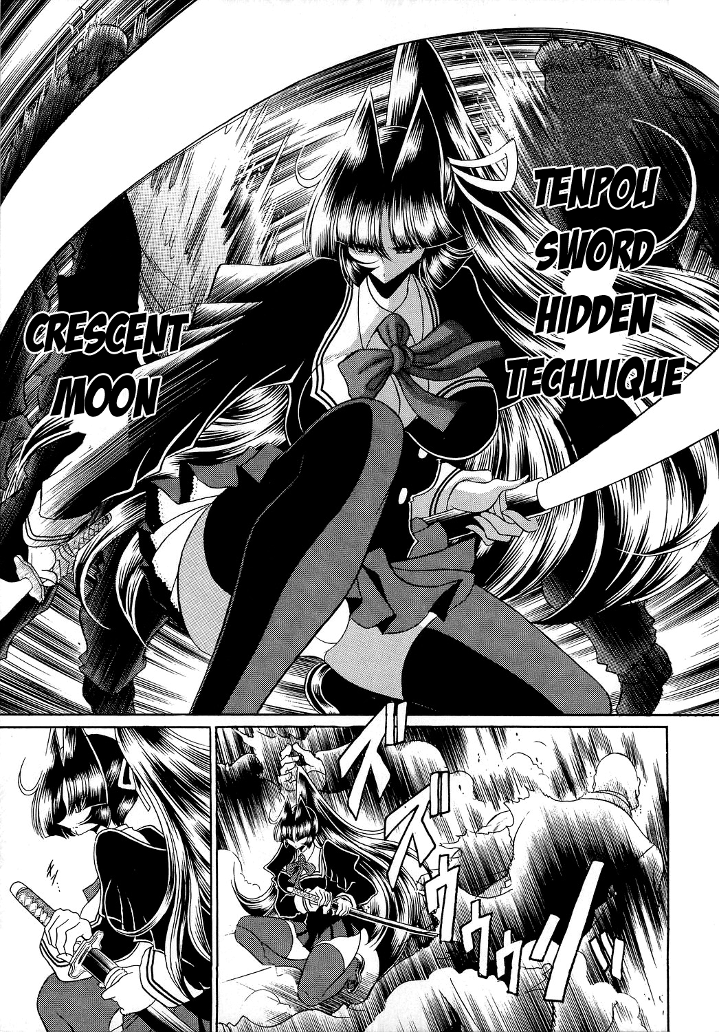 (C78) [サークル太平天国 (堀川悟郎)] 隷獄生徒会 参 [英訳]
